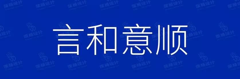 2774套 设计师WIN/MAC可用中文字体安装包TTF/OTF设计师素材【2524】